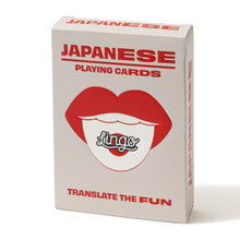 Load image into Gallery viewer, Japanese Language Playing Cards - Lingo
