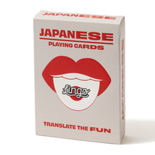 Load image into Gallery viewer, Japanese Language Playing Cards - Lingo