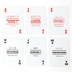 Japanese Language Playing Cards - Lingo