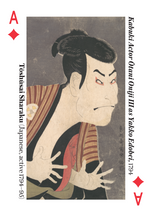 Load image into Gallery viewer, Arts Of Asia - Metropolitan Museum Of Art Playing Cards
