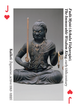 Load image into Gallery viewer, Arts Of Asia - Metropolitan Museum Of Art Playing Cards