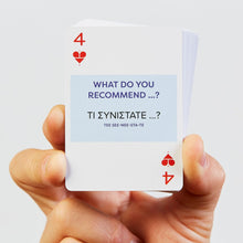 Load image into Gallery viewer, Greek Language Playing Cards - Lingo