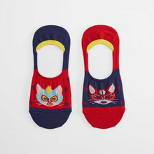 Load image into Gallery viewer, Gato Libre - No Show Socks - Sock It To Me