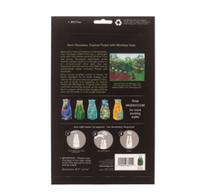 Load image into Gallery viewer, Rousseau Monkeys - Modgy Expandable Vase
