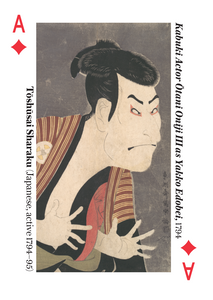 Arts Of Asia - Metropolitan Museum Of Art Playing Cards